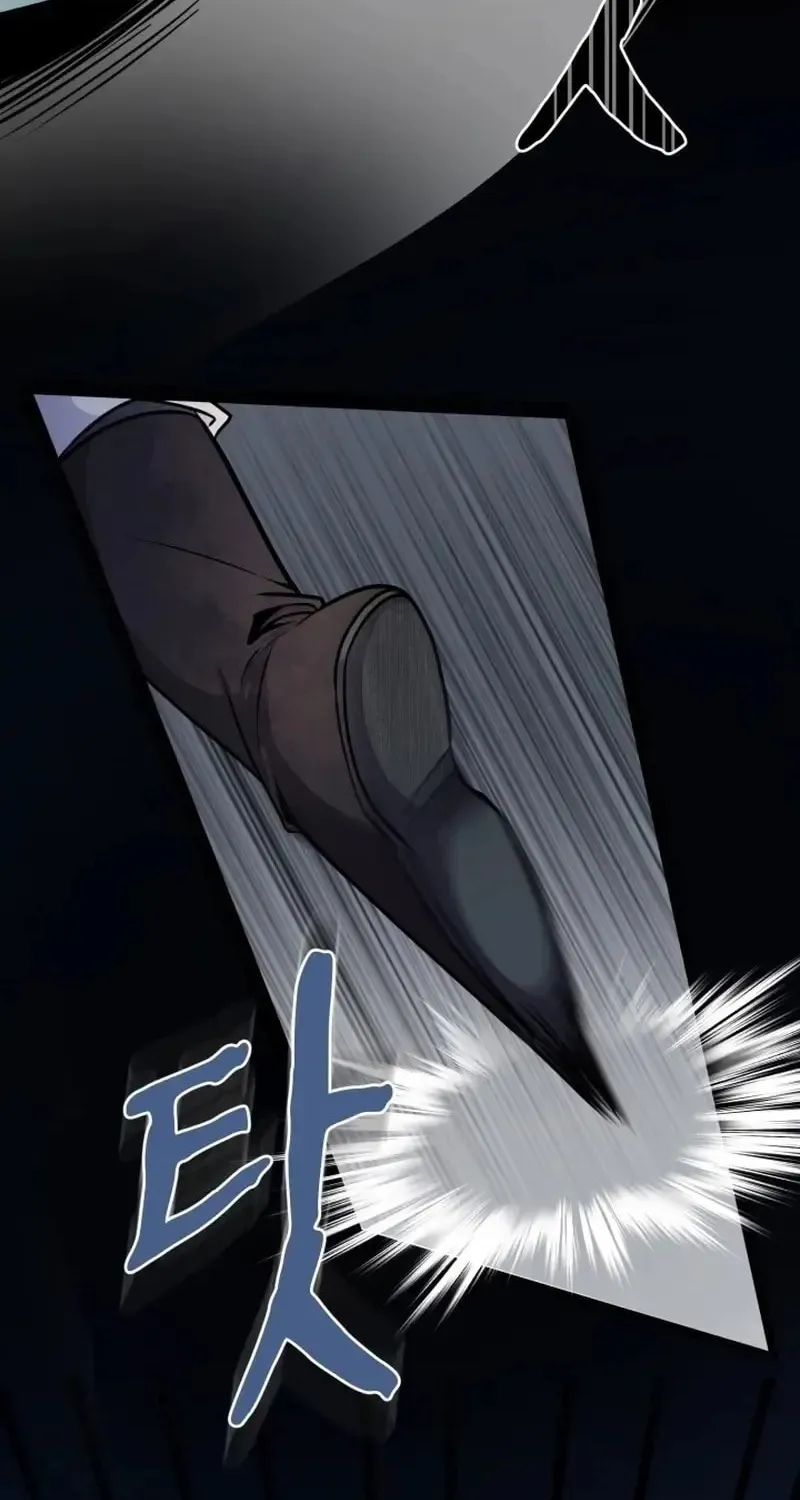 Read Sword Breaker chapter 4 image 53 on Lezhin