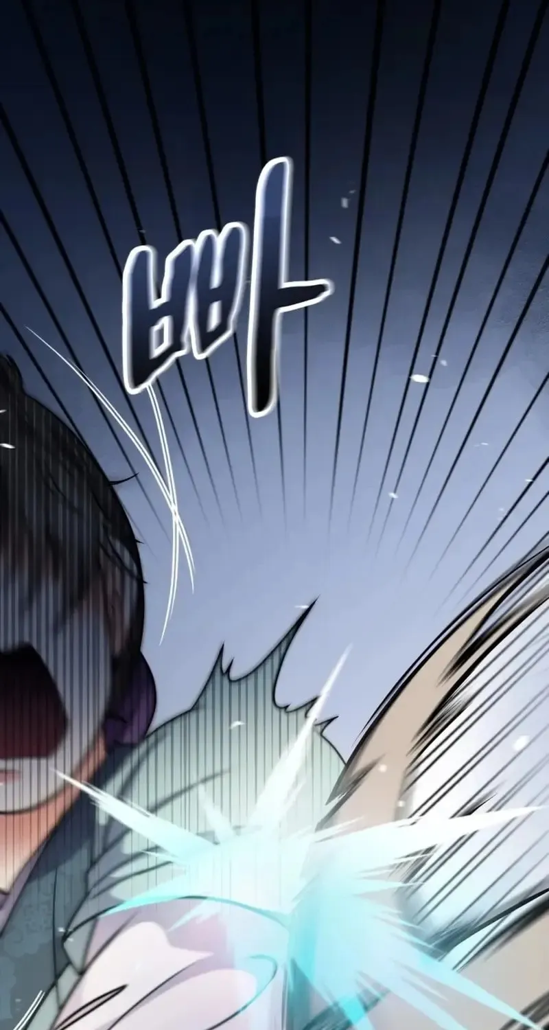 Read Sword Breaker chapter 4 image 54 on Lezhin