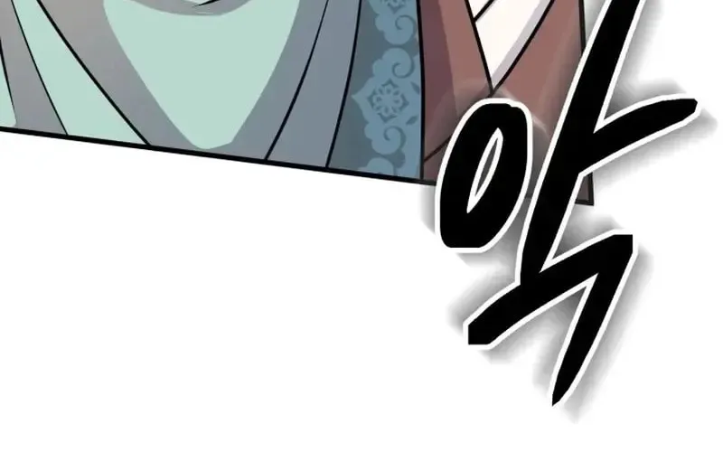 Read Sword Breaker chapter 4 image 57 on Lezhin