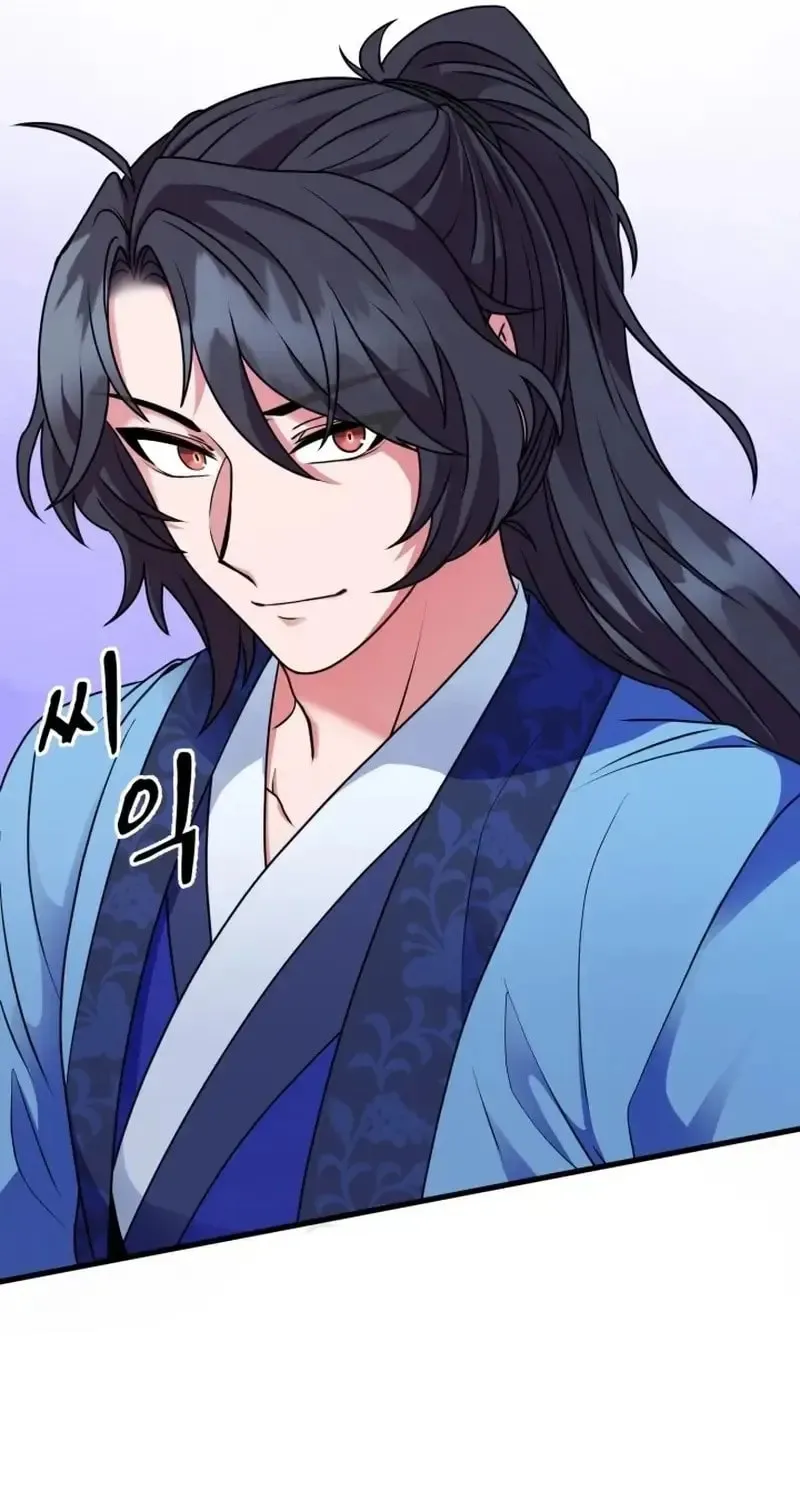 Read Sword Breaker chapter 4 image 6 on Lezhin