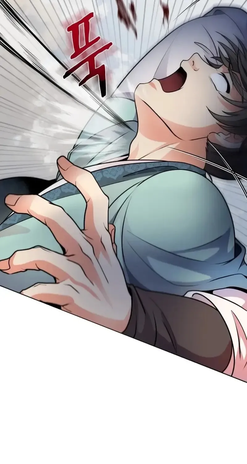 Read Sword Breaker chapter 4 image 60 on Lezhin