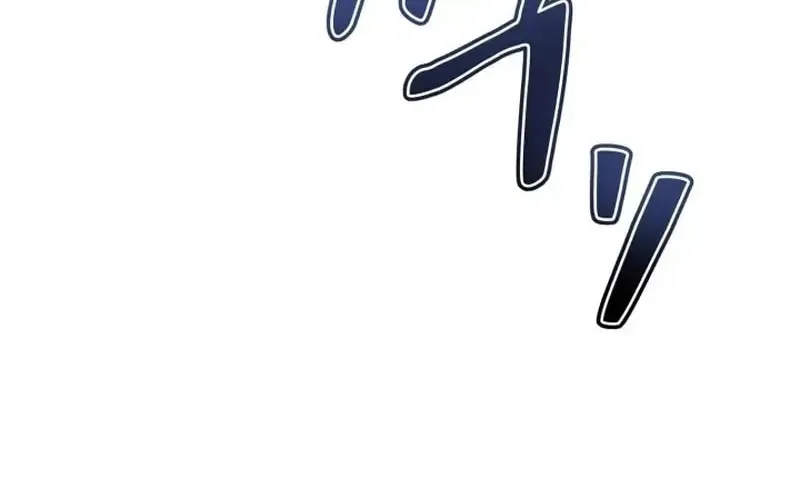 Read Sword Breaker chapter 4 image 63 on Lezhin