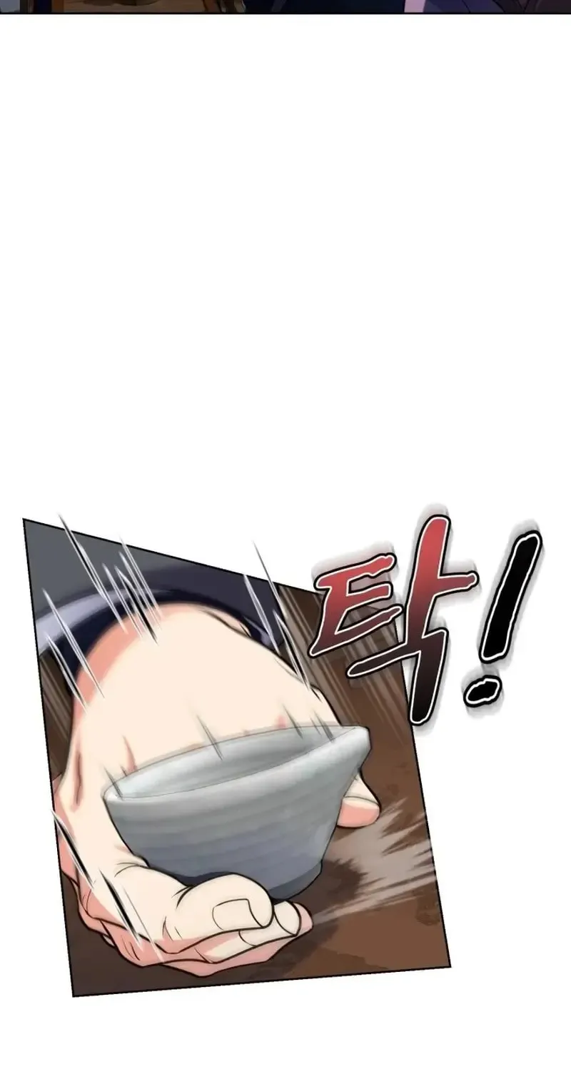 Read Sword Breaker chapter 4 image 71 on Lezhin
