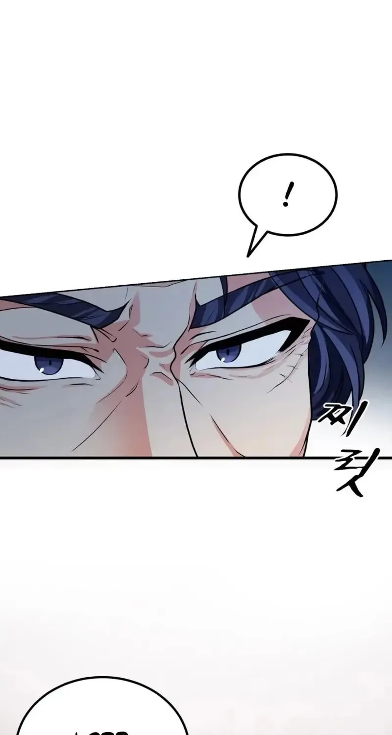 Read Sword Breaker chapter 4 image 72 on Lezhin