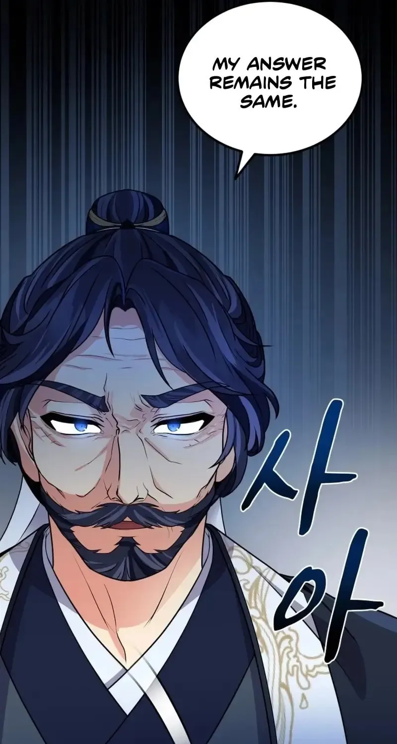 Read Sword Breaker chapter 4 image 76 on Lezhin