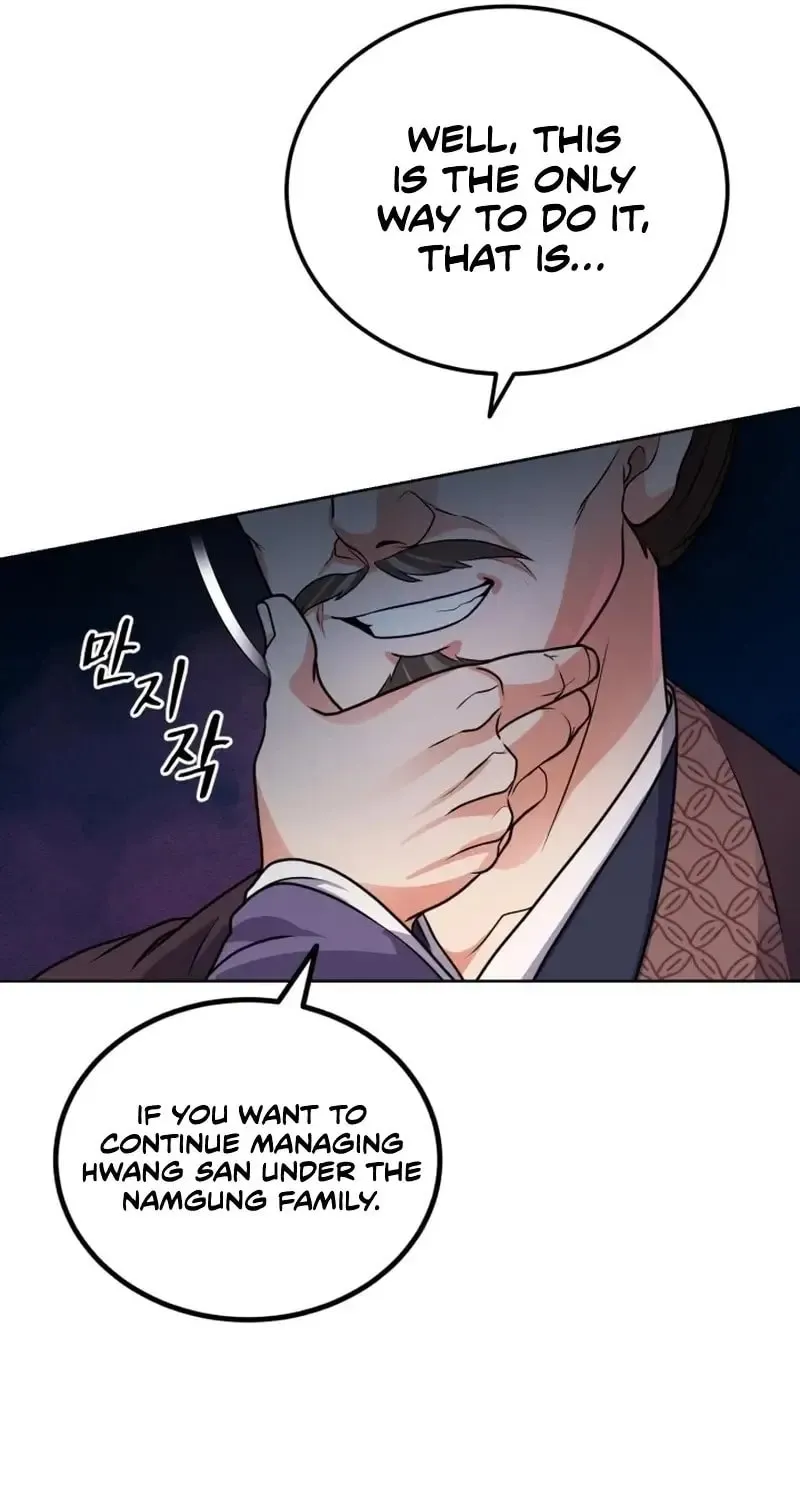 Read Sword Breaker chapter 4 image 87 on Lezhin