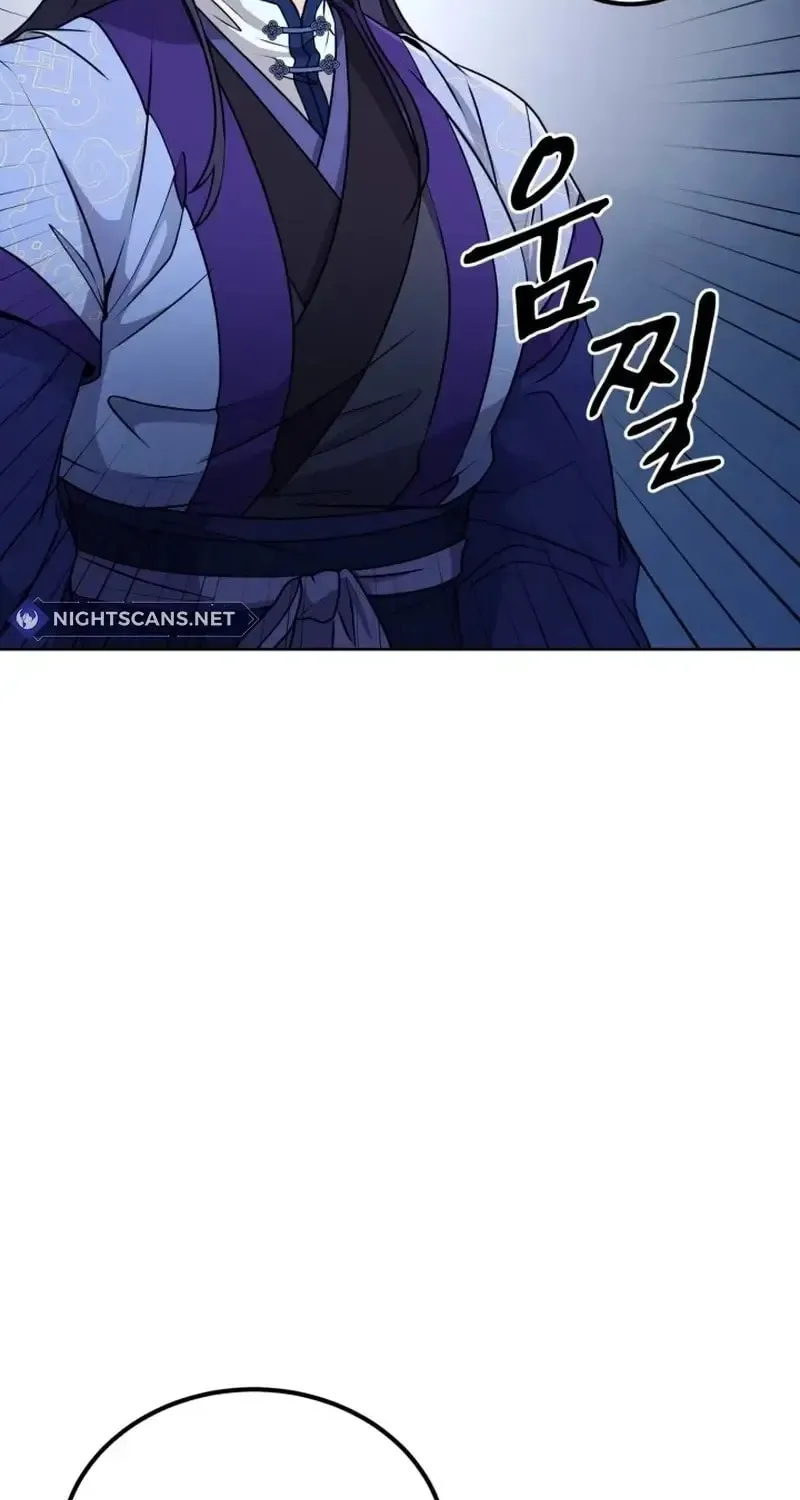 Read Sword Breaker chapter 4 image 89 on Lezhin