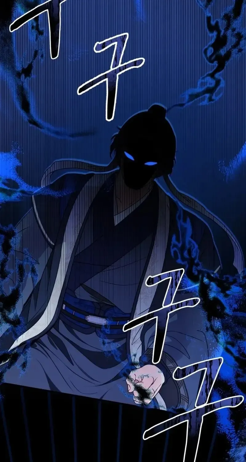 Read Sword Breaker chapter 4 image 96 on Lezhin