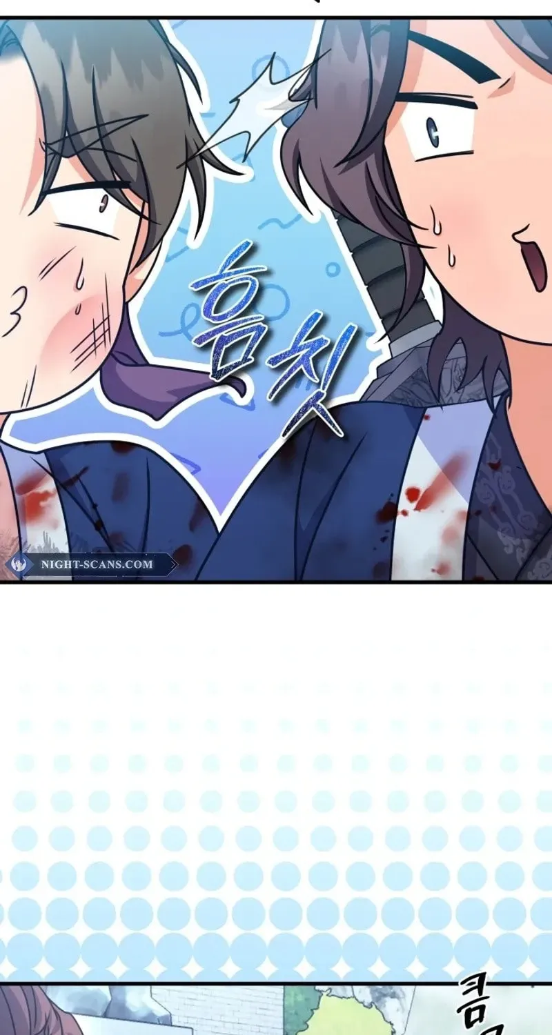Read Sword Breaker chapter 40 image 15 on Lezhin