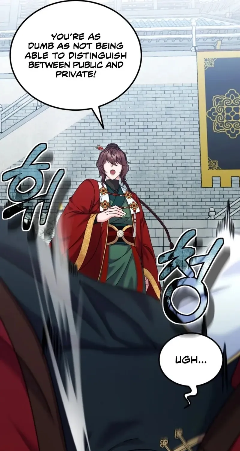 Read Sword Breaker chapter 40 image 55 on Lezhin