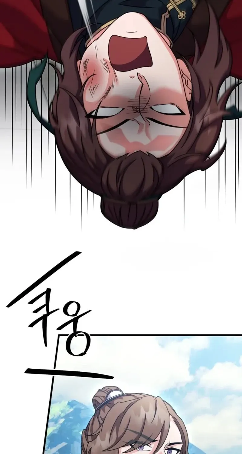 Read Sword Breaker chapter 40 image 56 on Lezhin