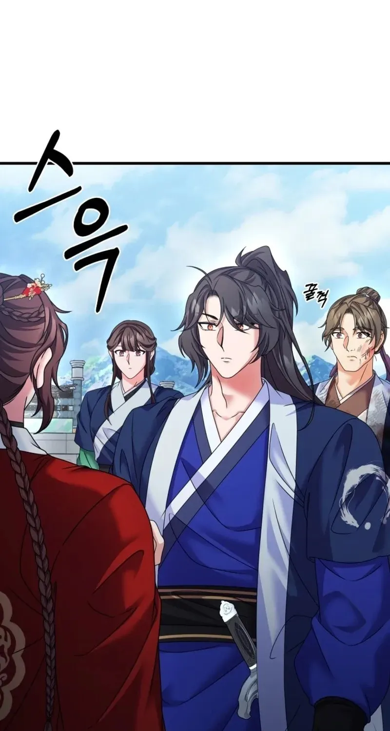 Read Sword Breaker chapter 40 image 7 on Lezhin
