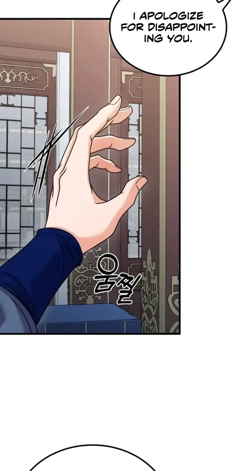 Read Sword Breaker chapter 41 image 25 on Lezhin