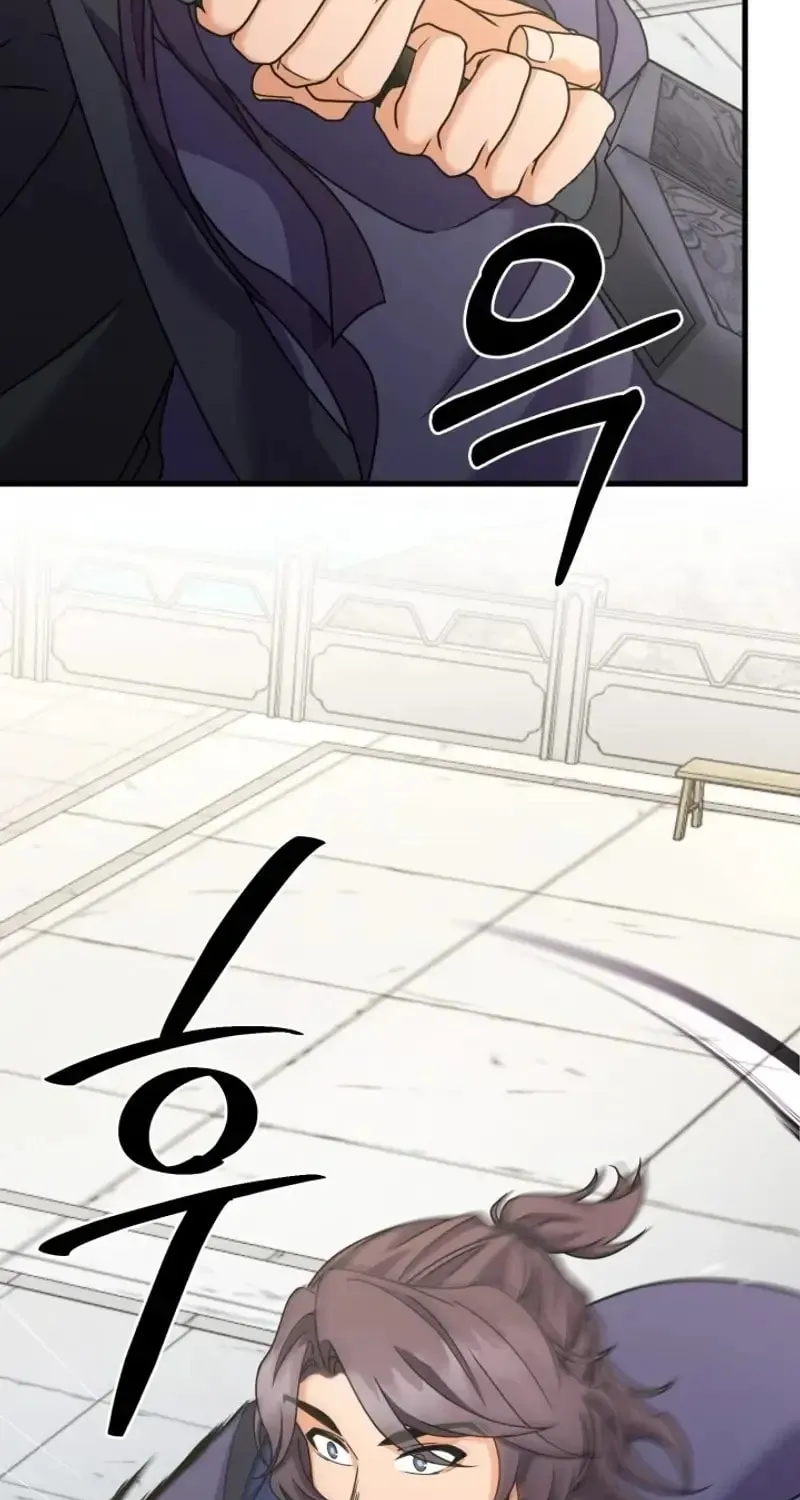 Read Sword Breaker chapter 41 image 58 on Lezhin