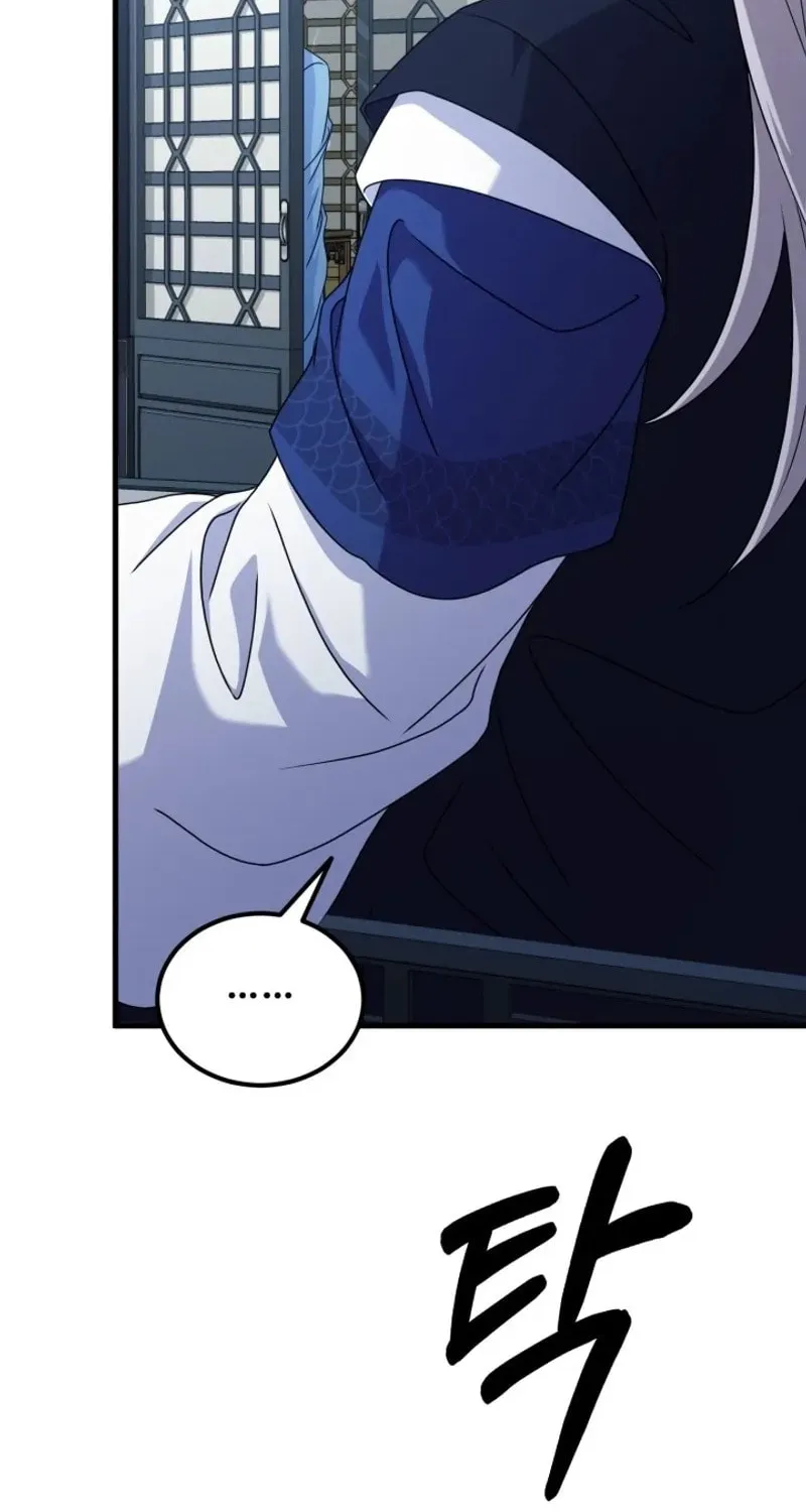 Read Sword Breaker chapter 42 image 33 on Lezhin