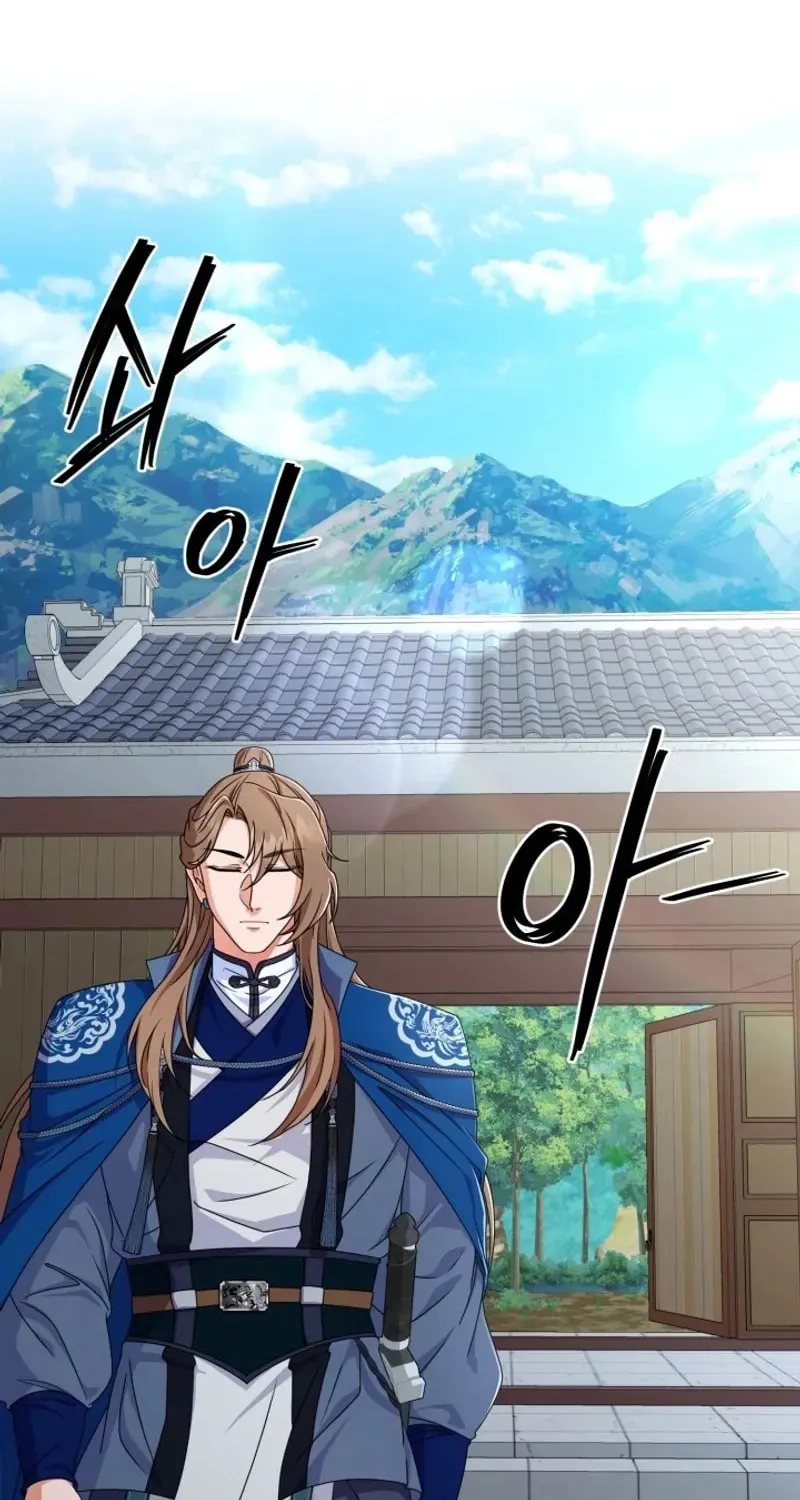 Read Sword Breaker chapter 43 image 1 on Lezhin