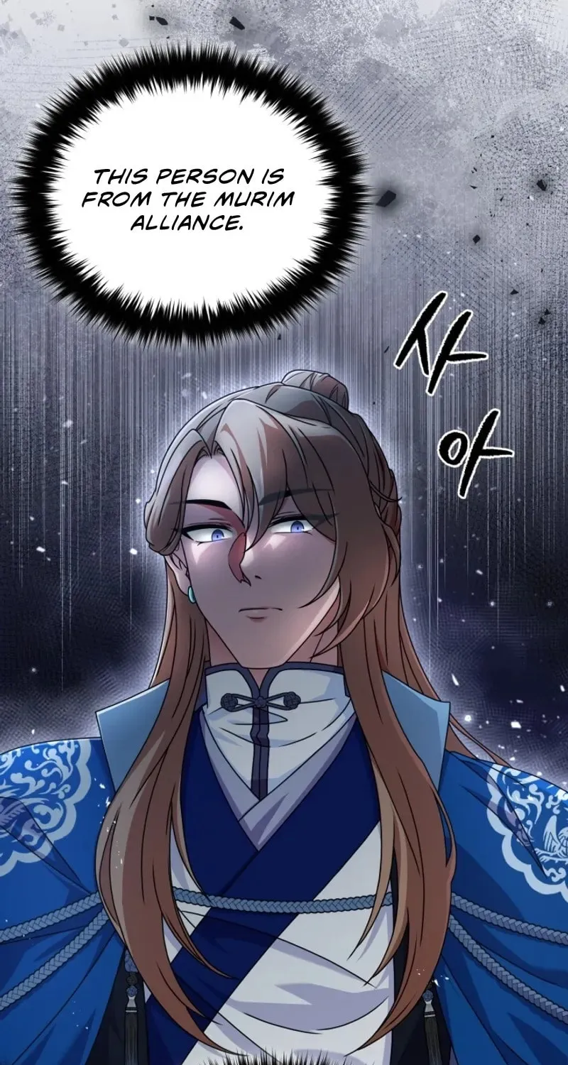 Read Sword Breaker chapter 43 image 10 on Lezhin