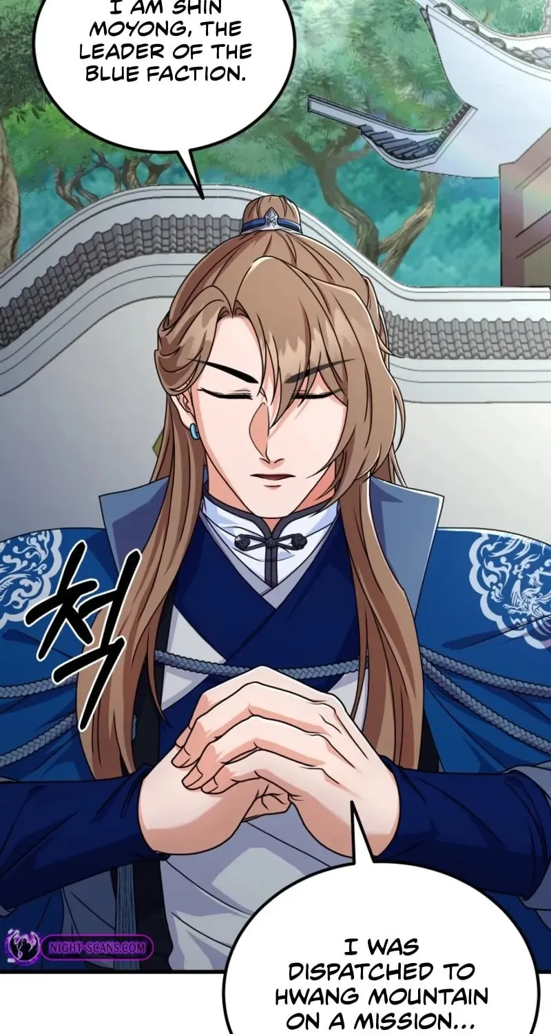 Read Sword Breaker chapter 43 image 3 on Lezhin