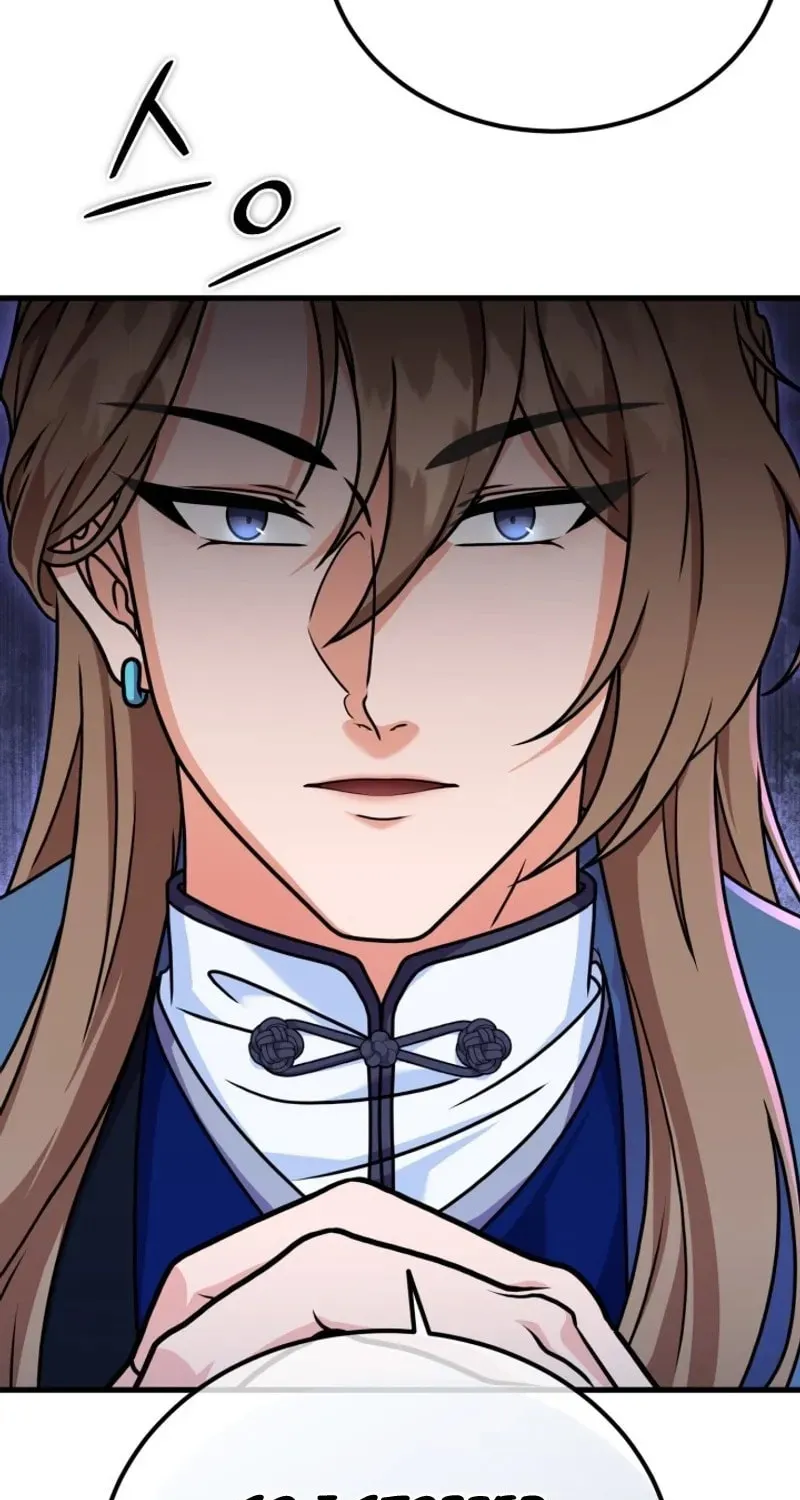 Read Sword Breaker chapter 43 image 4 on Lezhin