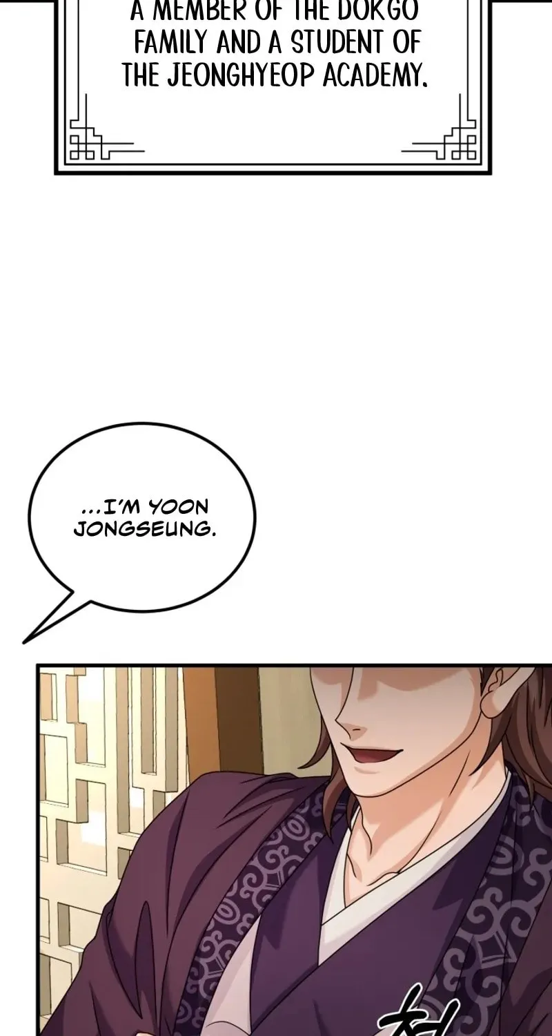 Read Sword Breaker chapter 43 image 71 on Lezhin