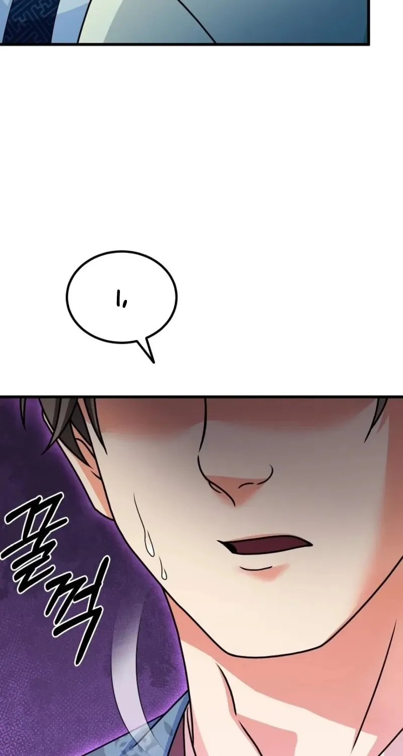Read Sword Breaker chapter 44 image 12 on Lezhin