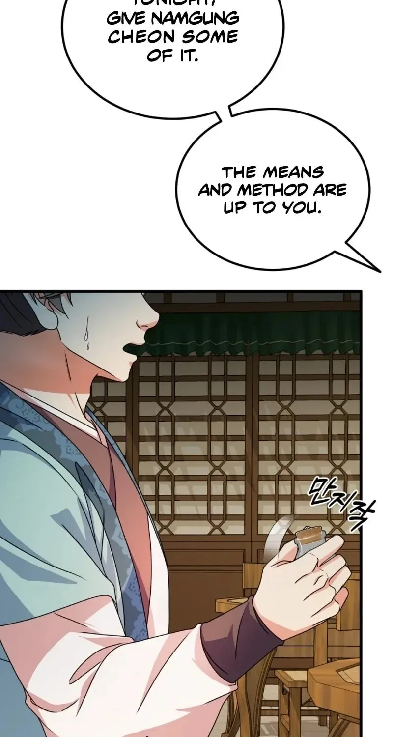 Read Sword Breaker chapter 44 image 21 on Lezhin