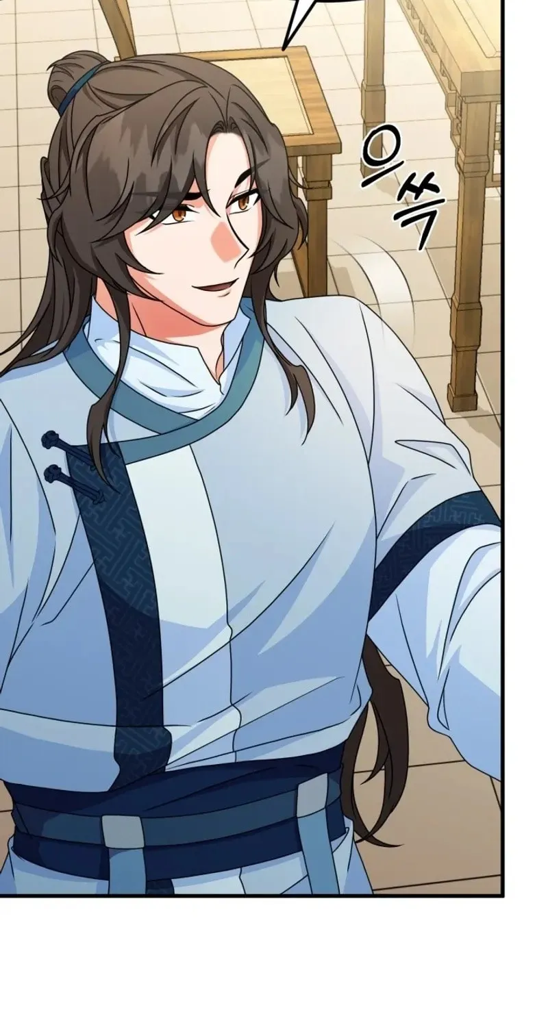 Read Sword Breaker chapter 44 image 25 on Lezhin