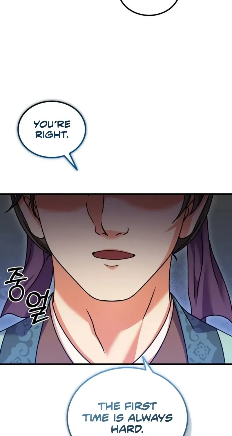 Read Sword Breaker chapter 44 image 27 on Lezhin