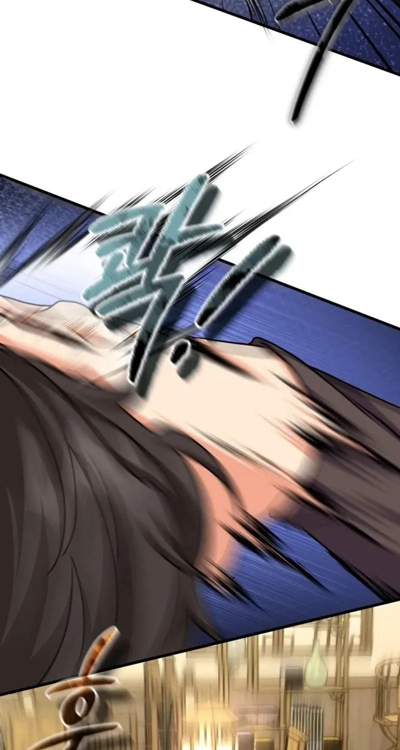Read Sword Breaker chapter 44 image 31 on Lezhin