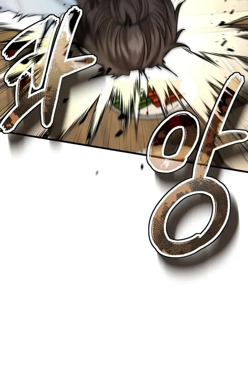 Read Sword Breaker chapter 44 image 33 on Lezhin