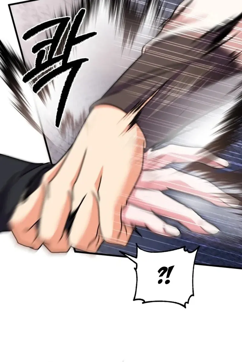 Read Sword Breaker chapter 44 image 38 on Lezhin