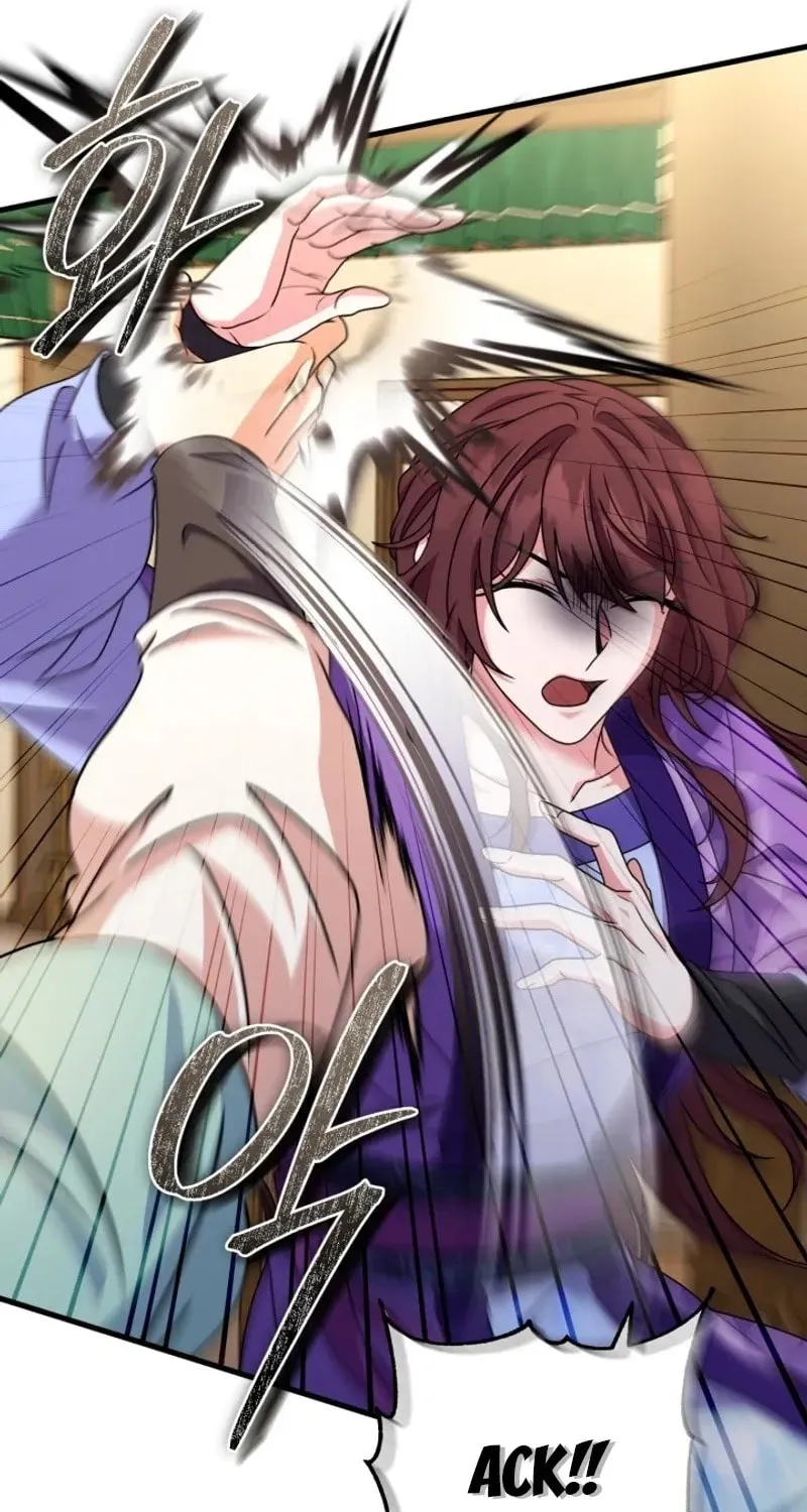 Read Sword Breaker chapter 44 image 39 on Lezhin