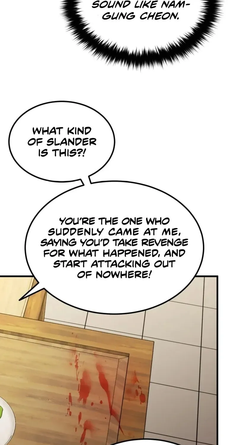 Read Sword Breaker chapter 44 image 45 on Lezhin