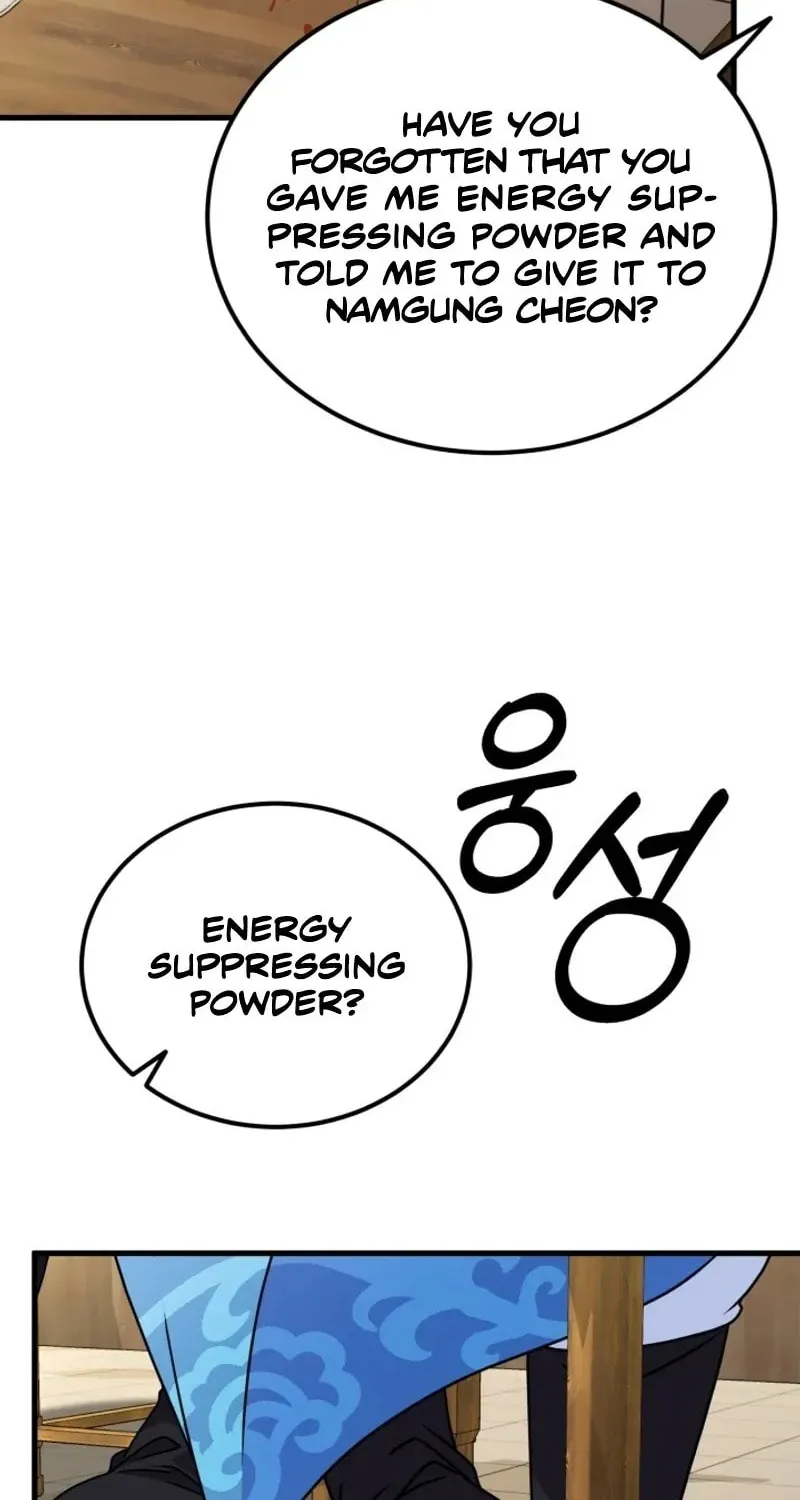 Read Sword Breaker chapter 44 image 46 on Lezhin