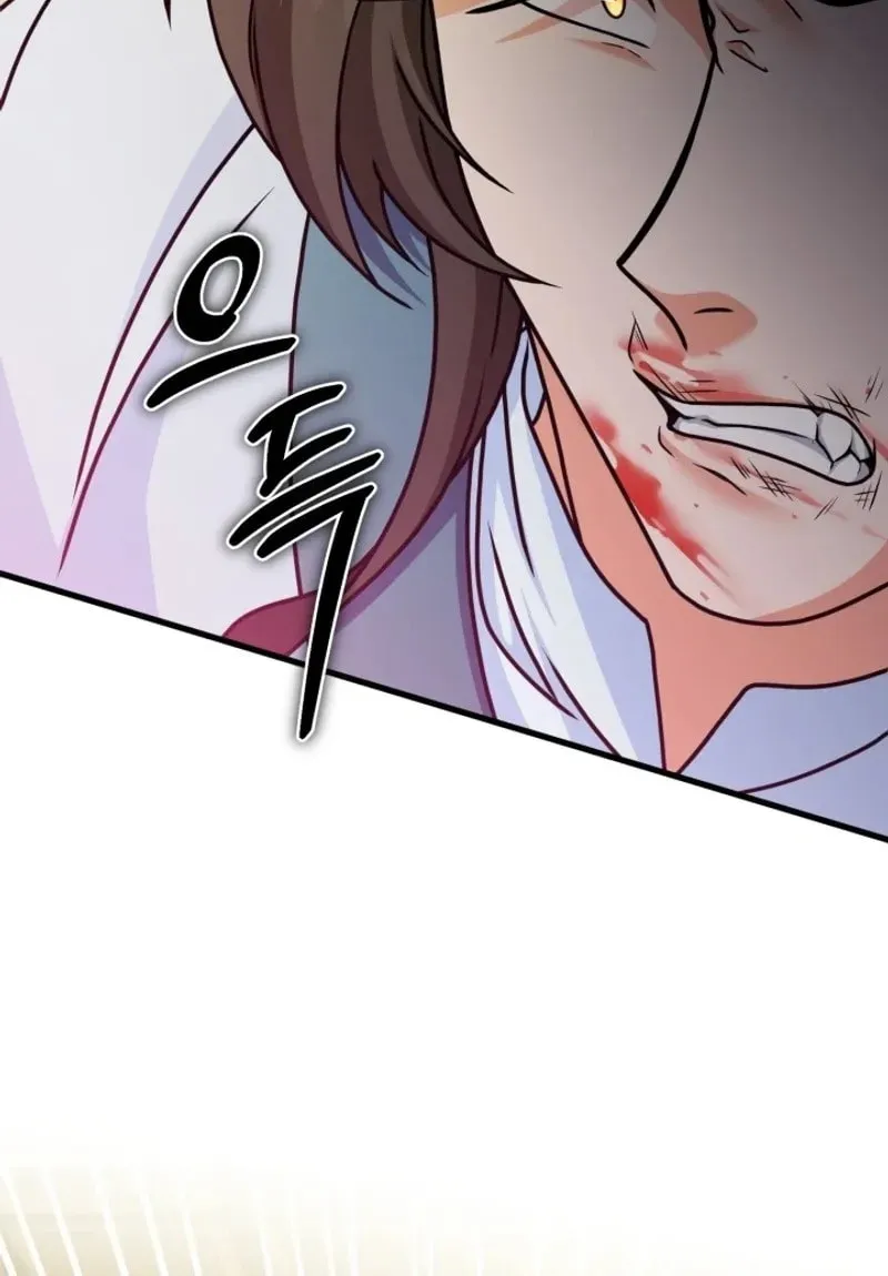 Read Sword Breaker chapter 44 image 52 on Lezhin
