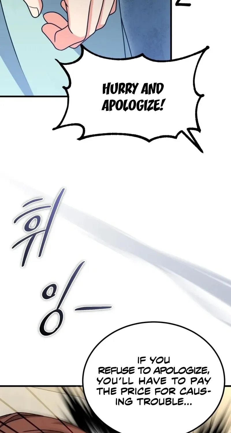 Read Sword Breaker chapter 44 image 66 on Lezhin