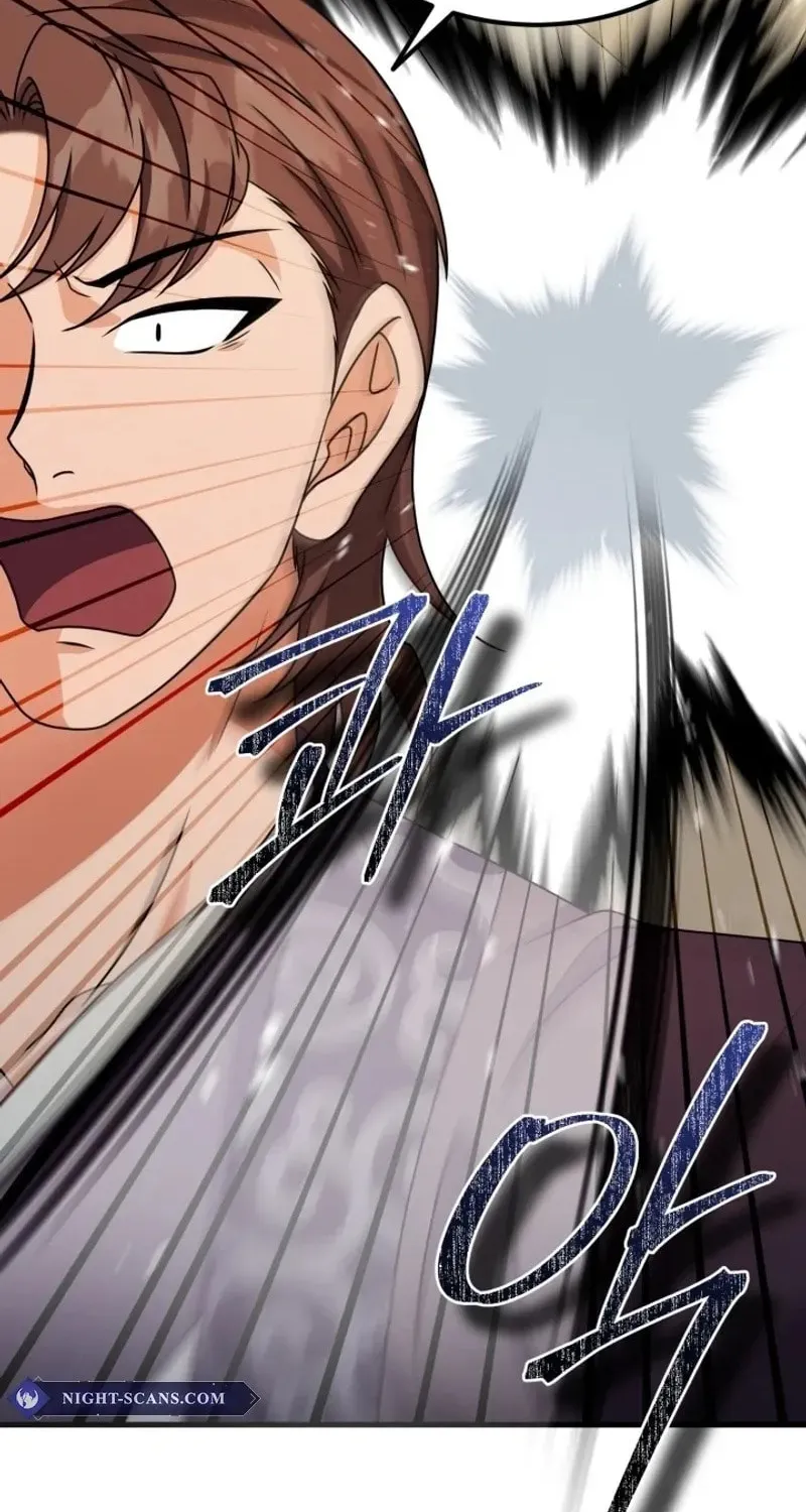 Read Sword Breaker chapter 44 image 67 on Lezhin