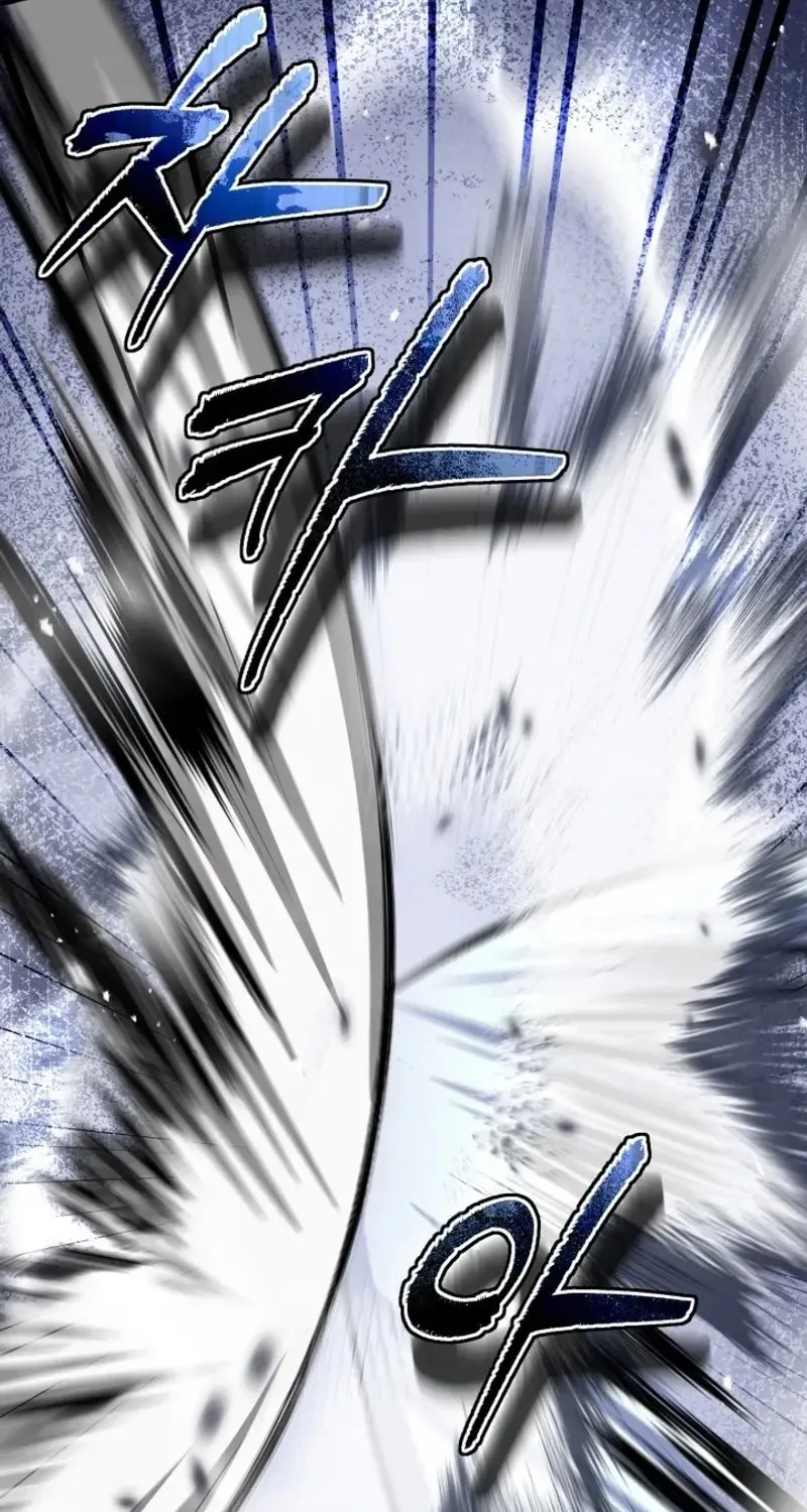 Read Sword Breaker chapter 44 image 80 on Lezhin