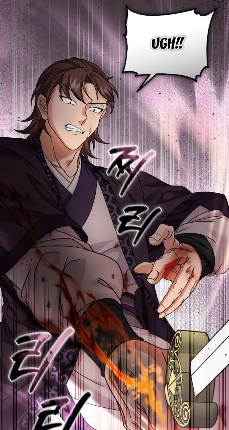Read Sword Breaker chapter 44 image 82 on Lezhin