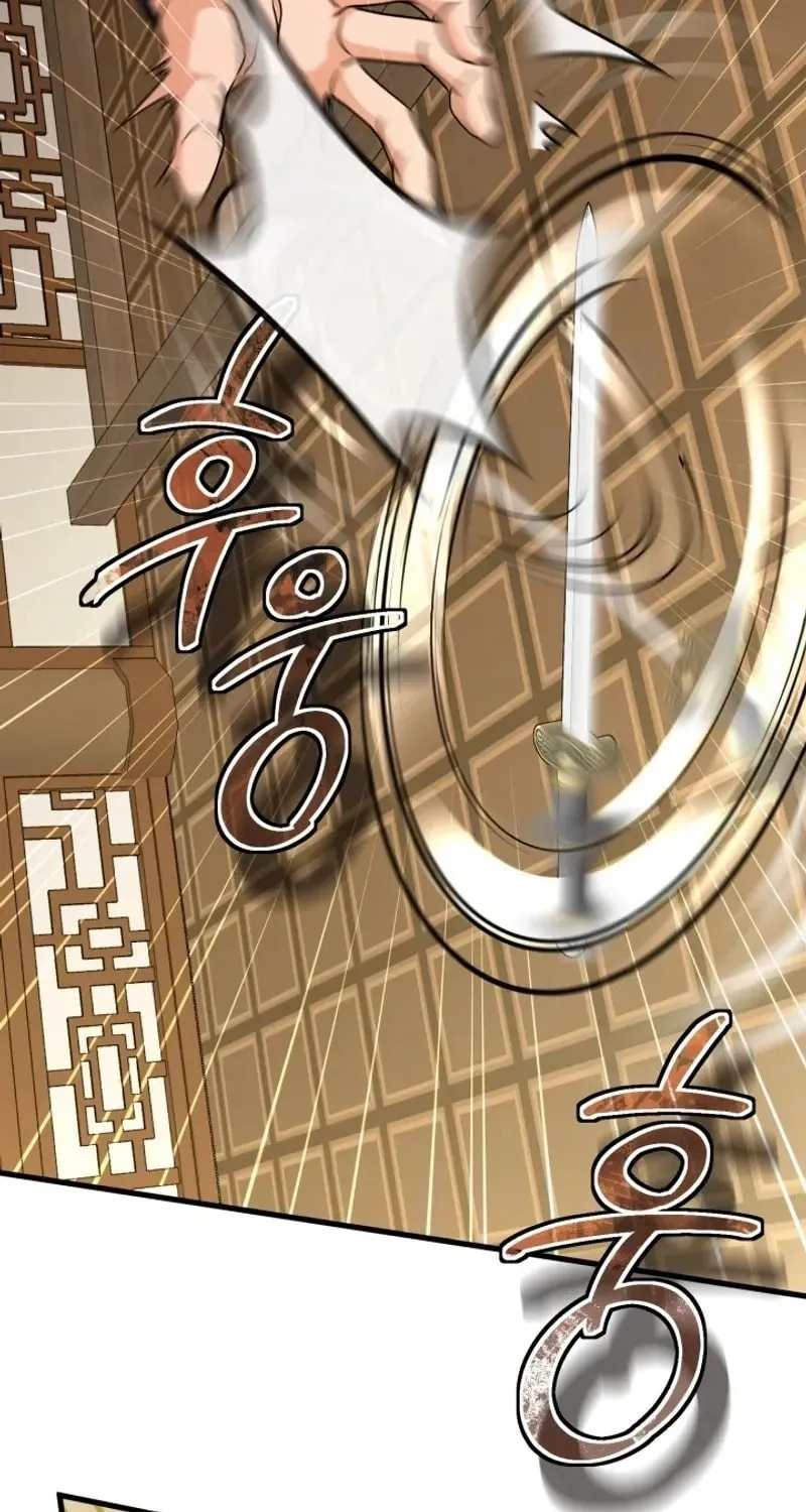 Read Sword Breaker chapter 44 image 84 on Lezhin