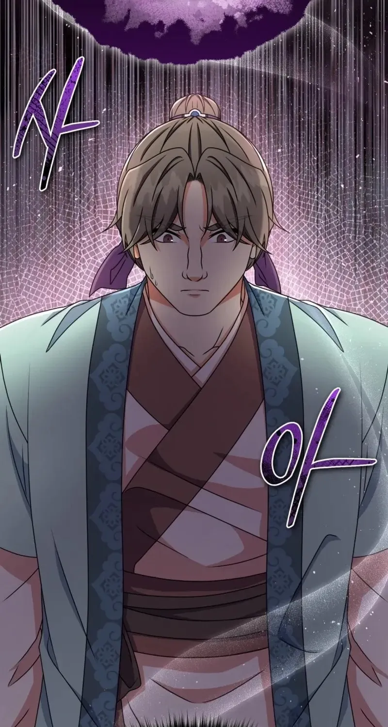 Read Sword Breaker chapter 44 image 9 on Lezhin