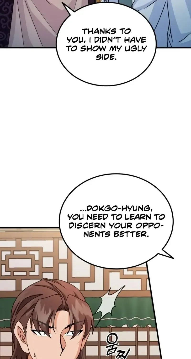 Read Sword Breaker chapter 45 image 30 on Lezhin