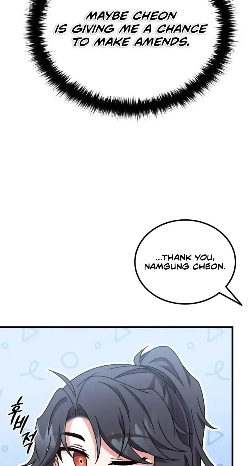 Read Sword Breaker chapter 45 image 57 on Lezhin