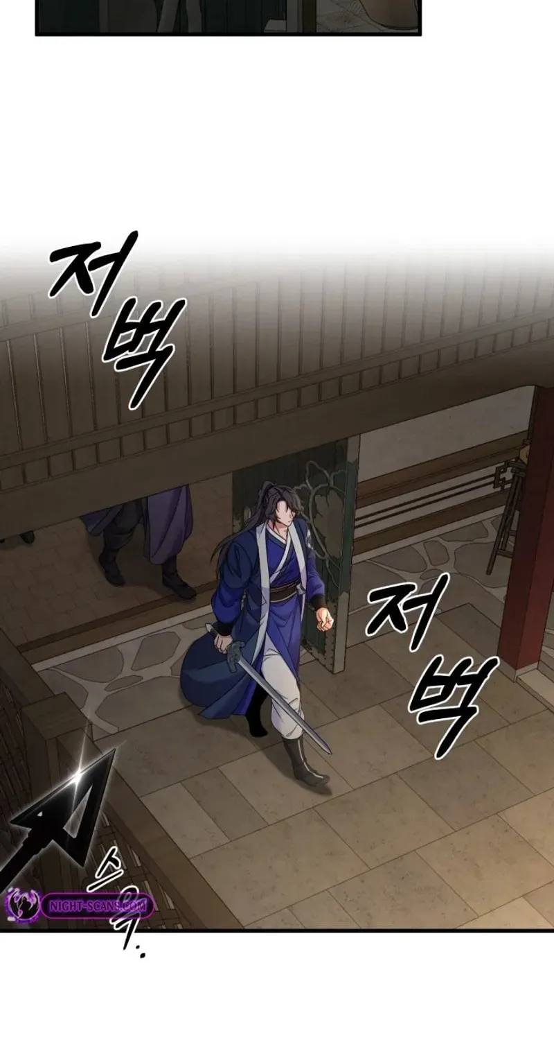 Read Sword Breaker chapter 46 image 19 on Lezhin