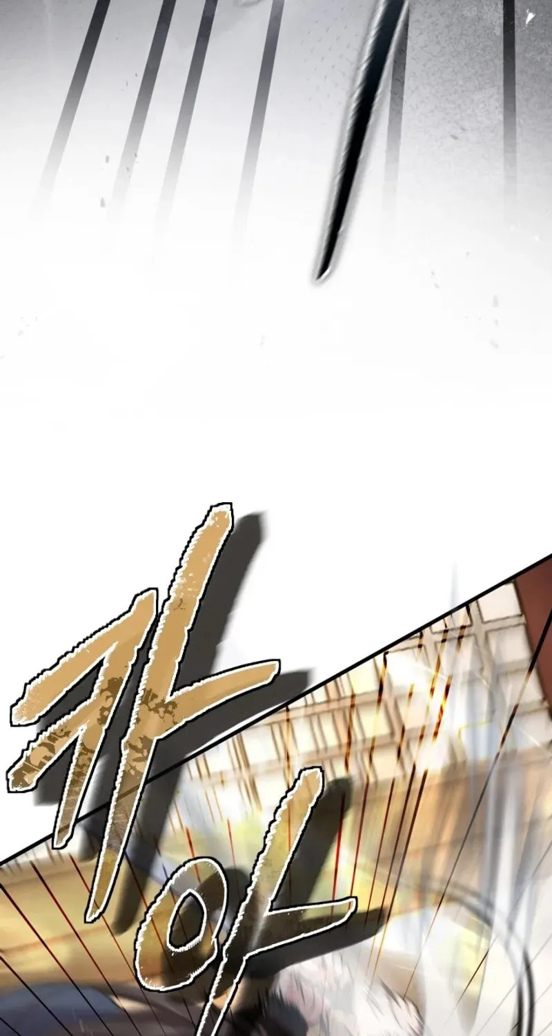 Read Sword Breaker chapter 46 image 22 on Lezhin