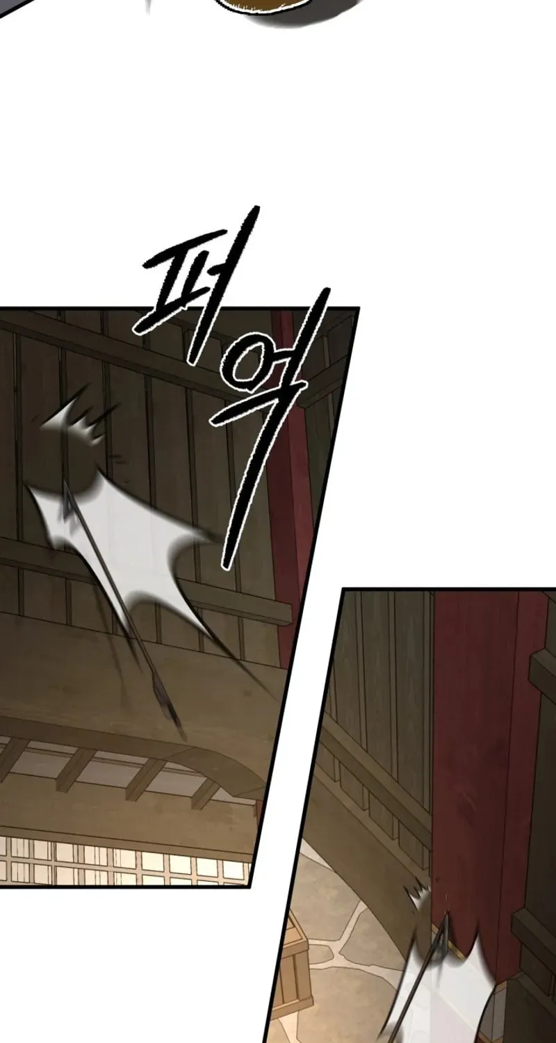 Read Sword Breaker chapter 46 image 24 on Lezhin