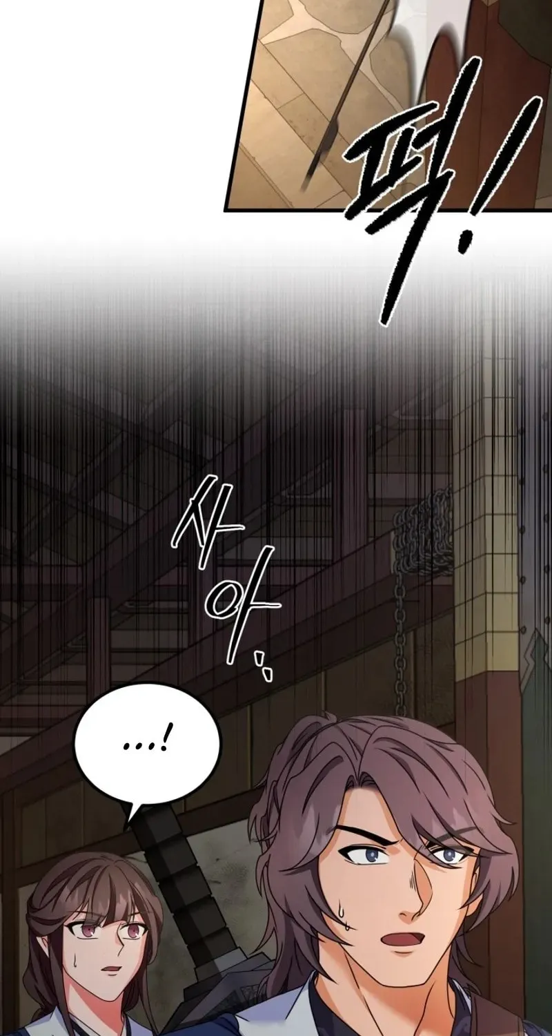Read Sword Breaker chapter 46 image 25 on Lezhin