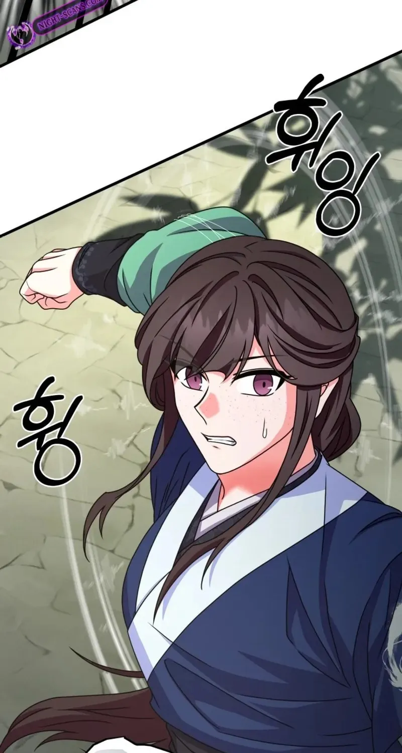 Read Sword Breaker chapter 46 image 3 on Lezhin