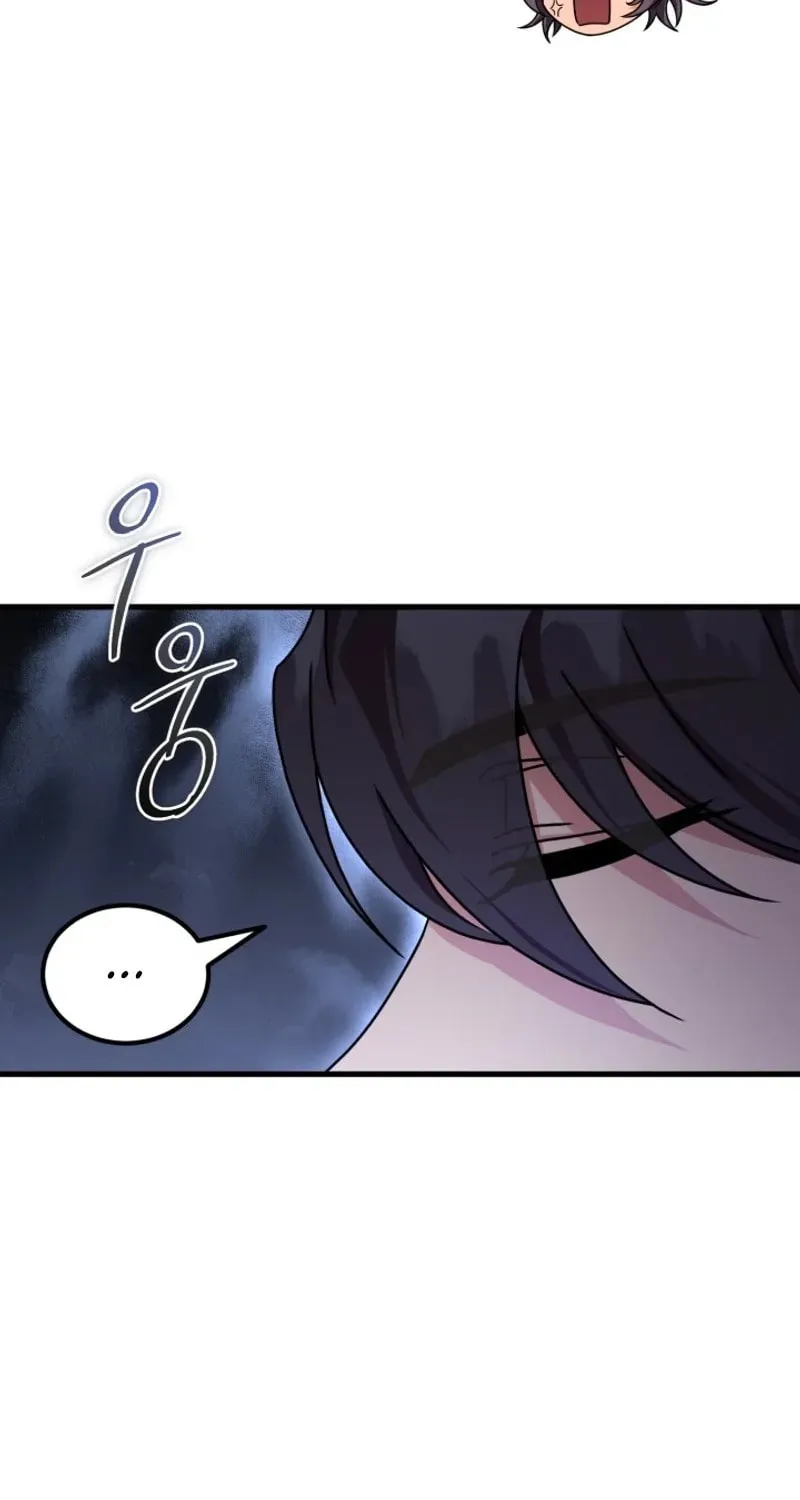 Read Sword Breaker chapter 46 image 42 on Lezhin