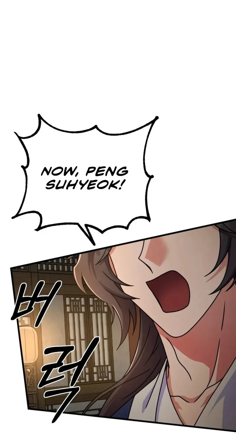 Read Sword Breaker chapter 46 image 47 on Lezhin